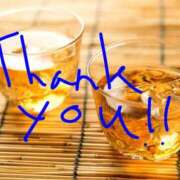 ヒメ日記 2026/04/09 08:43 投稿 あさこ 愛ロマンス