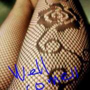 ヒメ日記 2026/04/28 19:24 投稿 あさこ 愛ロマンス