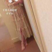 ヒメ日記 2025/05/23 05:13 投稿 すずの 千葉人妻花壇