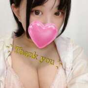 ヒメ日記 2024/12/15 06:41 投稿 やちる 千葉女学園