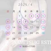 ヒメ日記 2025/03/31 08:58 投稿 加賀　れい やみつきエステ2nd札幌店