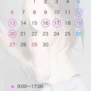 ヒメ日記 2025/04/12 07:48 投稿 加賀　れい やみつきエステ2nd札幌店