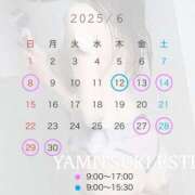 ヒメ日記 2025/06/13 19:48 投稿 加賀　れい やみつきエステ2nd札幌店