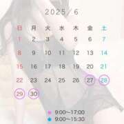 ヒメ日記 2025/06/21 20:58 投稿 加賀　れい やみつきエステ2nd札幌店