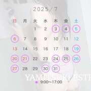 ヒメ日記 2025/06/21 22:21 投稿 加賀　れい やみつきエステ2nd札幌店