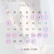 ヒメ日記 2025/06/26 20:40 投稿 加賀　れい やみつきエステ2nd札幌店