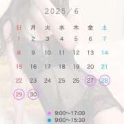 ヒメ日記 2025/06/27 18:18 投稿 加賀　れい やみつきエステ2nd札幌店