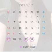 ヒメ日記 2025/07/26 21:58 投稿 加賀　れい やみつきエステ2nd札幌店