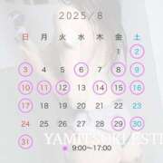 ヒメ日記 2025/07/26 22:48 投稿 加賀　れい やみつきエステ2nd札幌店