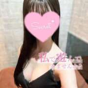 ヒメ日記 2025/09/09 07:48 投稿 加賀　れい やみつきエステ2nd札幌店