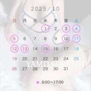 ヒメ日記 2025/10/01 13:44 投稿 加賀　れい やみつきエステ2nd札幌店