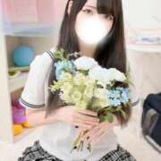 ヒメ日記 2024/12/19 18:00 投稿 みやび♡極上SPコース♡ PANTHER（パンサー）