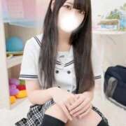 ヒメ日記 2024/12/22 12:23 投稿 みやび♡極上SPコース♡ PANTHER（パンサー）