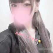 ヒメ日記 2024/12/23 08:05 投稿 みやび♡極上SPコース♡ PANTHER（パンサー）