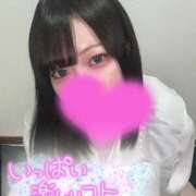 ヒメ日記 2025/05/05 09:15 投稿 みやび♡極上SPコース♡ PANTHER（パンサー）