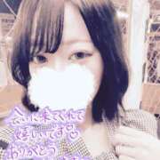 ヒメ日記 2025/08/02 23:55 投稿 みやび♡極上SPコース♡ PANTHER（パンサー）