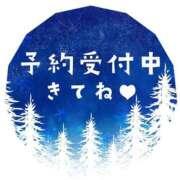 いぶき 待ってますよ 完熟ばなな 谷九店