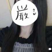 ヒメ日記 2025/05/20 20:21 投稿 ヒナタ On a best（オンナベスト）