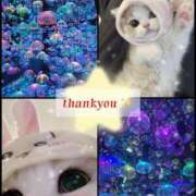 ヒメ日記 2025/12/19 17:35 投稿 ヒナタ On a best（オンナベスト）