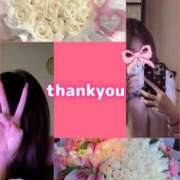 ヒメ日記 2025/12/19 19:07 投稿 ヒナタ On a best（オンナベスト）