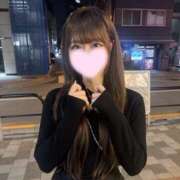 ヒメ日記 2025/02/19 16:50 投稿 林あむ JKリフレ東京 秋葉原本店