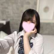 ヒメ日記 2025/04/11 17:50 投稿 林あむ JKリフレ東京 秋葉原本店