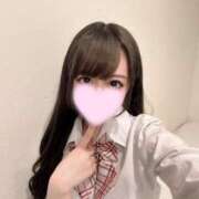 ヒメ日記 2025/05/09 14:20 投稿 林あむ JKリフレ東京 秋葉原本店