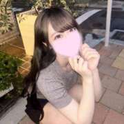 ヒメ日記 2025/05/20 14:07 投稿 林あむ JKリフレ東京 秋葉原本店