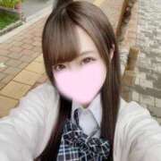 ヒメ日記 2025/05/30 14:22 投稿 林あむ JKリフレ東京 秋葉原本店