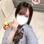 ヒメ日記 2026/02/14 14:04 投稿 林あむ JKリフレ東京 秋葉原本店