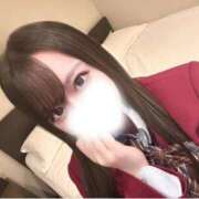 林あむ 構ってよ！ JKリフレ東京 秋葉原本店