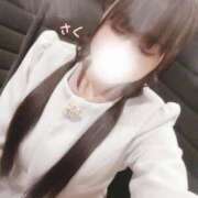 ヒメ日記 2024/12/15 18:26 投稿 さく キミの乳首が好き！！大阪店