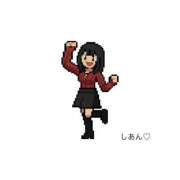 ヒメ日記 2025/10/13 22:00 投稿 しあん かりんと神田