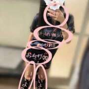 ヒメ日記 2025/11/02 12:14 投稿 しあん かりんと神田