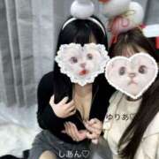 ヒメ日記 2026/01/12 17:27 投稿 しあん かりんと神田