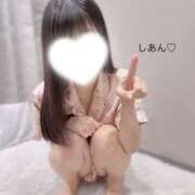 しあん 快感のお時間です🫧💕 かりんと神田