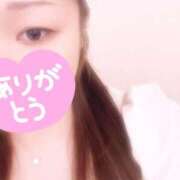 ヒメ日記 2025/05/01 20:38 投稿 めい 福岡ちゃんこ大牟田店