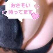 ヒメ日記 2025/06/17 00:08 投稿 めい 福岡ちゃんこ大牟田店