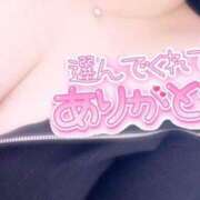 ヒメ日記 2025/06/17 09:28 投稿 めい 福岡ちゃんこ大牟田店