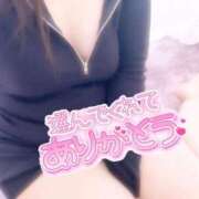 ヒメ日記 2025/06/19 15:50 投稿 めい 福岡ちゃんこ大牟田店