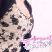 ヒメ日記 2025/06/27 16:18 投稿 めい 福岡ちゃんこ大牟田店