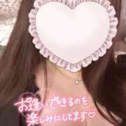 ヒメ日記 2026/01/17 15:28 投稿 めい 福岡ちゃんこ大牟田店