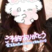 ヒメ日記 2026/01/26 19:48 投稿 めい 福岡ちゃんこ大牟田店