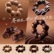 ヒメ日記 2026/01/29 18:48 投稿 めい 福岡ちゃんこ大牟田店