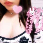 ヒメ日記 2026/01/29 21:52 投稿 めい 福岡ちゃんこ大牟田店