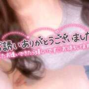 ヒメ日記 2026/02/01 17:08 投稿 めい 福岡ちゃんこ大牟田店