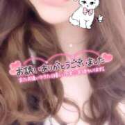 ヒメ日記 2026/02/01 17:28 投稿 めい 福岡ちゃんこ大牟田店