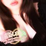 ヒメ日記 2026/02/10 15:20 投稿 めい 福岡ちゃんこ大牟田店