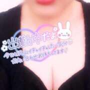 ヒメ日記 2026/02/10 21:18 投稿 めい 福岡ちゃんこ大牟田店