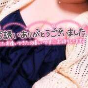 ヒメ日記 2026/02/11 16:38 投稿 めい 福岡ちゃんこ大牟田店